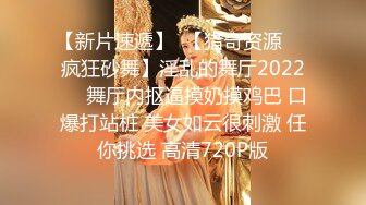 2024年流出【滨州夫妻binzhoufq】二婚美少妇，极品露脸，喜欢户外露出，渴望帅气单男来满足