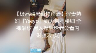 ✨华人网黄刘玥闺蜜「Fanny Ly」「李月如」OF私拍 说唱女歌手被潜规则