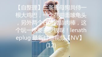 少妇家偷情衣服没脱完就开干-美女-绿帽-第一