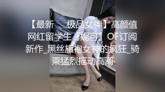 2023-11-20流出情趣酒店绿叶房偷拍❤️美女男友满足不了清早自慰自己满足自己