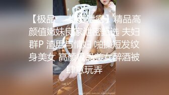  三女两男18嫩妹群P激情大战，排成一排翘起屁股美穴，按头深喉轮流交，扶着屁股后入猛操，手指扣穴揉搓阴蒂