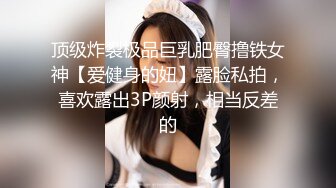 [高清中文字幕]HND-744 配女朋友參加同學會的我被灌醉聚會變成了對我女朋友的內射輪姦會