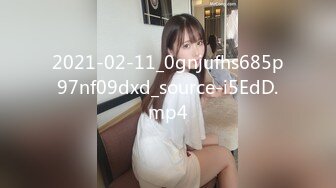 偶蜜国际 OM-004 钢铁猛男变萌妹