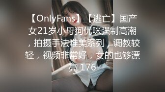 〖女神稀缺资源〗极品女神Linda的红色诱惑 极品女神 美乳少女 真香警告 极度诱惑