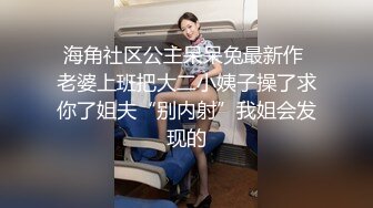 ❤️露脸才是王道！万狼求购OF极品身材巨乳高颜反差婊【Jbsw】最新不雅剧情私拍完结，人体寿司3P4P潮吹流出红色血水