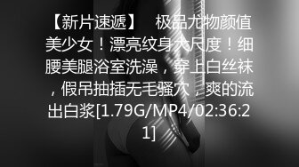 221_(no_sex)20231121_优秀的小公主