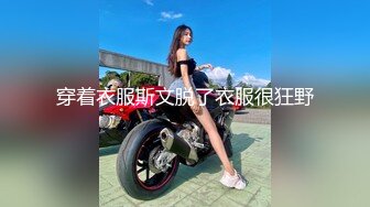 【AI换脸视频】杨颖 Angelababy 演戏没表情，啪啪也没表情