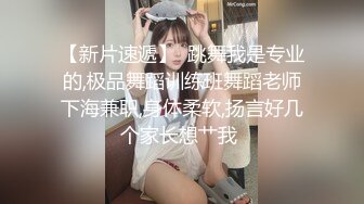 大奶新人好骚全程露脸跟小哥激情啪啪，无毛白虎逼口交大鸡巴让小哥舔逼玩弄