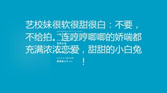 ⭐抖音闪现 颜值主播各显神通 擦边 闪现走光 最新一周合集2024年4月14日-4月21日【1147V 】 (667)