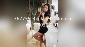 麻豆傳媒 BLX0052 不敢搭話的女同事 林嫣