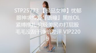 TWTP 小吃店女厕全景偷拍几个小嫩妹各种姿势嘘嘘3 (1)