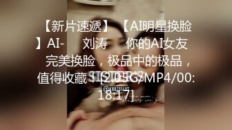 STP31595 ✿反差婊❤️女神✿ 女王范大长腿黑丝骚货御姐▌美杜莎 ▌以性换租 情趣连体黑丝诱惑 肉便器同步高潮喷汁榨射