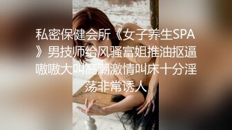 南韓水蛇腰白虎少女｜Ladylinn｜性愛合輯Ⅰ 12V