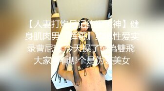 蜜桃传媒 pmc-467 婆婆催生儿媳向公公借种-斑斑