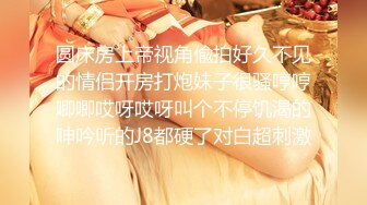 猥琐摄影师找美女模特酒店私拍⭐干完活先加钱打一炮⭐完美露脸