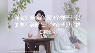 《云盘破解㊙️极品泄密》完美露脸气质美人妻的闺房心事与老公日常不雅自拍流出㊙️戴着眼镜裹鸡巴的样子好反差 (6)