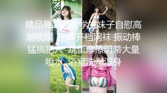 小少妇浪叫连连