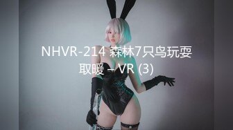 █魔手☛外购█即日更新《疯狂抖音》（忘记镜头的妹子）400v[某房原版] (6)