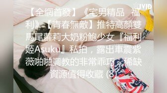 STP26695 ?网红学妹? 极品露脸00后淫荡美少女▌恬恬 ▌剧情骚话 兄妹的肉体游戏 阳具速肏蜜壶意淫高潮喷汁