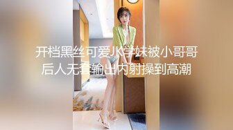  极品性爱制服诱惑推特大神TL00后洛丽塔女友最新千元露脸定制无套爆操纯正萝莉型居家女友