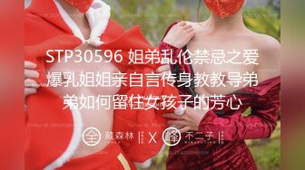 新晋探花约炮达人【小贺精品探花】09.17酒店约炮豪乳白嫩小姐姐 床边翘美臀后入插太深操疼了娇喘呻吟 高清源码录制