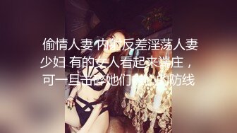 主动带套后入女友