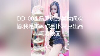 气质极品外围美女，撩起超短裙吸屁股，细腰美乳隔着内裤摸穴