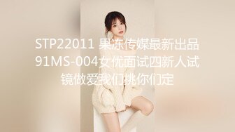 《极品反差✿骚妻泄密》推特S级身材美艳翘臀女神【小可爱】不雅私拍完结~旅游露出性爱野战公共场所啪啪各个地方都是战场