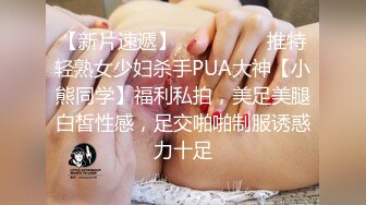 极品尤物气质美御姐，卫生间疯狂插穴，美腿无毛嫩穴，发骚好想要，M腿双指猛扣，解决欲火