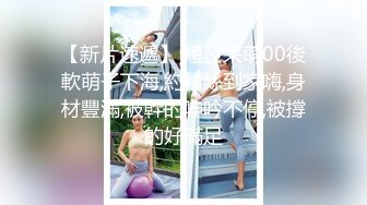 化妆品店女厕全景偷拍三位黑丝美女的极品美鲍鱼