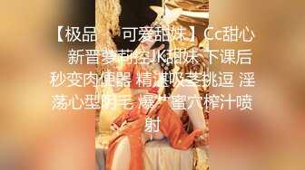 眼镜妹子镜头前深喉口交，大屌无套一顿草