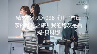 【2023，4K画质】2021.5.3，【一屌探花】，20岁外围女神，乖巧温柔