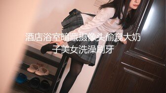 【国产AV首发❤️星耀】麻豆女神乱爱系列MSD-137