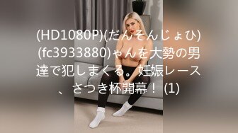 ★91制片厂★ 91BCM007 拜金女肉体还债▌优娜▌迷情眼眸小嘴吸吮龟头 湿滑裂缝大屌爆刺 狂射波涛豪乳