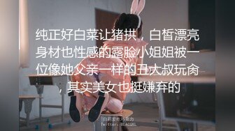 【新片速遞】清纯系良家小少妇露脸跟小哥在家激情啪啪，配合小哥后入抽插，激情上位对着镜头浪叫呻吟，跟狼友互动撩骚