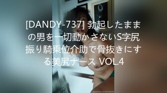 制服诱惑性感美女视频整理 激情狂操 大屌爆刺 娇吟不断 【24V】 (2)