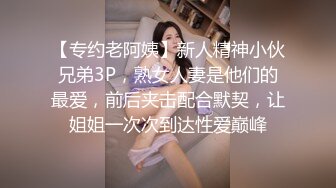 STP31017 国产AV 天美传媒 TMP074 爱的心理辅导 季妍希