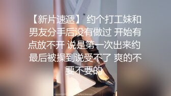 推上那些表面青春背后母狗的反差小姐姐各种人前人后