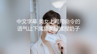 麻豆传媒 SG-002《槟榔摊之恋》下 渣男在外面欠的债，用女友的肉体来偿还！