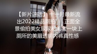 【新片速遞】好久没操我的小吊奶了 刚好乘她放假了 约到家里 好好爽一把电动小马达 