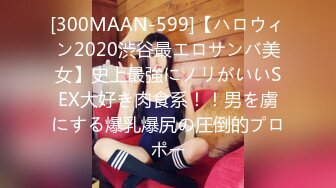 onlyfans推特网红福利 华裔色情女星【Nicole Doshi】和洋男友双飞性爱啪啪道具自慰4