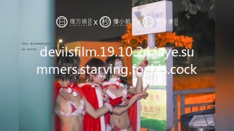 《家庭摄像㊙️破解泄密》年度精选三⭐黑客破解民宅摄像原生态真实偸拍⭐丰富有趣五花八门居家夫妻性生活求肏遭拒枕头紫薇 (5)