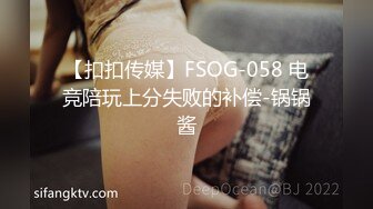 STP30996 ✿极品御姐✿ 高颜值性感女神寻求刺激感的夫妻▌师师 ▌让妻子和下属做爱 白皙肌肤爆乳烈焰红唇 顶宫撞击爽上天