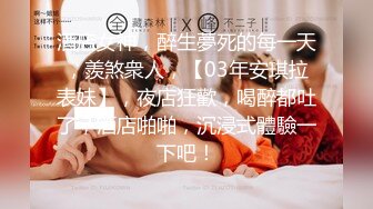 【三级】《与女教授秘密发生关系》