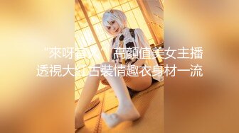 【超推荐❤️会尊享】麻豆传媒剧情新作-书中自有颜如玉