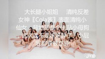 HenTaipei狠台北-美豔溫柔色女 深喉騷臀搖不停!