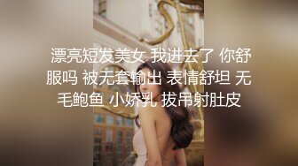 精挑细选补漏✅家庭摄像头破解入侵真实偸_拍男女各种激烈性生活✅出租房情侣上演教科书式性爱 (15)