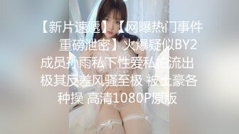  70后美妈妈 很有气质很有品味，出轨小陈弟弟，勾引回家，客厅暴！