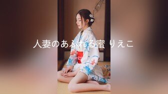 【新速片遞】 《母子乱伦》小伙精虫上脑直接把风韵犹存的妈妈给操了