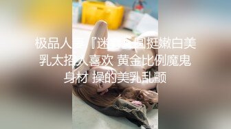  熟女阿姨 找人3P好吗 说话呀 啊啊 不要照脸 阿姨有点害羞骚内内挡脸